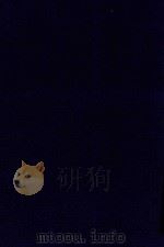 近代中国史料丛刊 第32辑 羊城古钞 1973 PDF电子版封面 沈云龙主编;仇池石辑