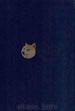 近代中国史料丛刊  第32辑  羊城古钞   1973  PDF电子版封面    沈云龙主编；仇池石辑 