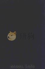 近代中国史料丛刊 第34辑 皇清道咸同光奏议 1973 PDF电子版封面 沈云龙主编;王延熙,王树敏辑