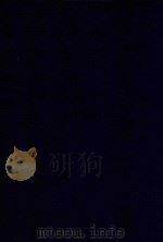 近代中国史料丛刊  第34辑  皇清道咸同光奏议（1973 PDF版）