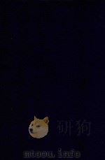 近代中国史料丛刊  第34辑  吴文节公（文镕）遗集（1973 PDF版）