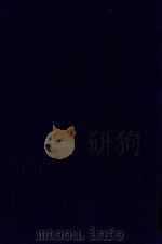 近代中国史料丛刊 第35辑 光绪政要 1973 PDF电子版封面 沈云龙主编;沈桐生辑