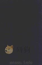 近代中国史料丛刊 第36辑 耐庵奏议存稿 1973 PDF电子版封面 沈云龙主编;贺长龄著
