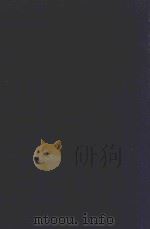 近代中国史料丛刊  第36辑  潘文勤公（伯寅）奏疏（1973 PDF版）