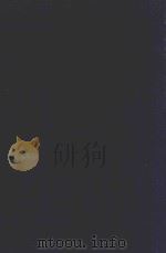 近代中国史料丛刊  第36辑  陶楼文钞  杂著（1973 PDF版）