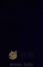 近代中国史料丛刊 第37辑 桐城吴先生(汝纶)文 诗集 1973 PDF电子版封面 沈云龙主编;吴闿生编