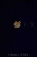 近代中国史料丛刊  第37辑  桐城吴先生（汝纶）尺牍（1973 PDF版）