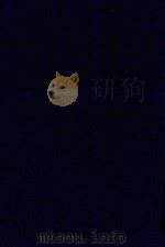 近代中国史料丛刊  第38辑  蕉轩随录   1973  PDF电子版封面    沈云龙主编；方浚师著 