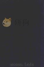 近代中国史料丛刊  第40辑  李申耆（兆洛）年谱（1973 PDF版）