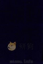 近代中国史料丛刊 第41辑 江南制造局记 1973 PDF电子版封面 沈云龙主编;魏允恭编