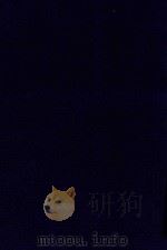 近代中国史料丛刊  第44辑  曾忠襄公（国荃）奏议  光绪13年正月-16年9月   1973  PDF电子版封面    沈云龙主编；萧荣爵编 
