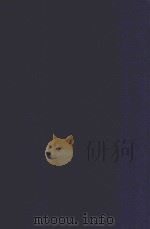 近代中国史料丛刊  第46辑  张文襄公（之洞）全集奏议  光绪10年闰5月-光绪33年8月（1973 PDF版）