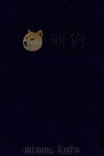 近代中国史料丛刊  第48辑  使琉球记（1973 PDF版）