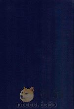 近代中国史料丛刊  第51辑  庸庵尚书奏议（1973 PDF版）
