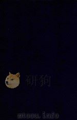 近代中国史料丛刊  第52辑  澄怀园文存（1973 PDF版）