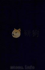近代中国史料丛刊  第55辑  岭云海日楼诗钞（1973 PDF版）
