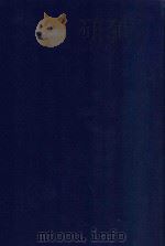 近代中国史料丛刊  第59辑  筹辨夷务始末  咸丰朝（1973 PDF版）