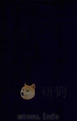 近代中国史料丛刊 第61辑 养云山庄文诗钞 1973 PDF电子版封面 沈云龙主编;刘瑞芬著