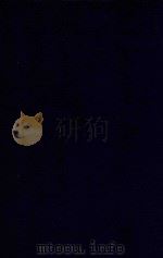 近代中国史料丛刊 第61辑 睦州存藁 台垣疏稿 1973 PDF电子版封面 沈云龙主编;丁寿昌著