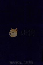 近代中国史料丛刊 第61辑 陆军行政纪要 民国5年6月 1973 PDF电子版封面 沈云龙主编;陆军部编