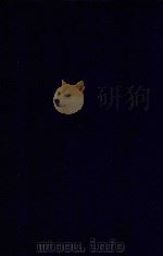 近代中国史料丛刊  第62辑  扶桑游纪（1973 PDF版）