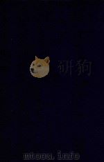 近代中国史料丛刊  第62辑  三上彭官保（雪琴）书（1973 PDF版）