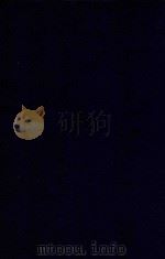近代中国史料丛刊 第62辑 清宣统朝中日交涉史料 1973 PDF电子版封面 沈云龙主编;军机处原藏