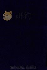 近代中国史料丛刊 第67辑 李烈钧将军自传 80自述 1973 PDF电子版封面 沈云龙主编;李烈钧撰;何成浚述