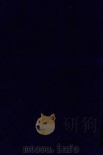 近代中国史料丛刊 第67辑 中华民国25年日本昭和11年留日学生名簿 1973 PDF电子版封面 沈云龙主编;日华学会编