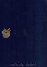 近代中国史料丛刊  第68辑  督军团传（1973 PDF版）