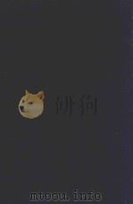 近代中国史料丛刊  第72辑  太平天国诗文钞（1973 PDF版）
