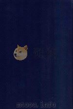 近代中国史料丛刊  第74辑  庚子使馆被围记（1973 PDF版）