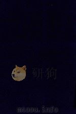 近代中国史料丛刊  第77辑  南海康先生年谱续编（1973 PDF版）