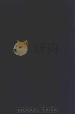 近代中国史料丛刊  第79辑  国民革命军战史初稿  3（1973 PDF版）