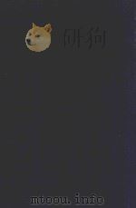 近代中国史料丛刊  第79辑  黎元洪评传（1973 PDF版）