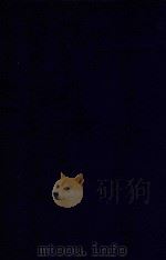 近代中国史料丛刊  第85辑  皇朝经世文编续编兵政  团练  兵法  地利（1973 PDF版）