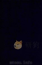 近代中国史料丛刊 第85辑 皇朝经世文编续编工政 江南水利 各省水利 海塘 1973 PDF电子版封面 沈云龙主编;盛康辑