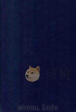 近代中国史料丛刊 第87辑 遐案汇稿 民国35年增订本 1 1973 PDF电子版封面 沈云龙主编;刘景山等编