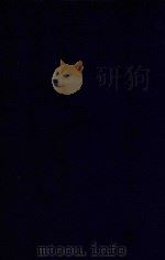 近代中国史料丛刊  第89辑  俄游汇编  2（1973 PDF版）