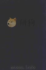 近代中国史料丛刊  第90辑  西安事变史料（1973 PDF版）