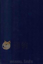 近代中国史料丛刊 第92辑 汤文正公(潜庵)全集 2 1973 PDF电子版封面 沈云龙主编;汤斌著