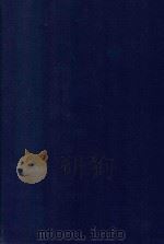近代中国史料丛刊 第92辑 汤文正公(潜庵)全集 3 1973 PDF电子版封面 沈云龙主编;汤斌著