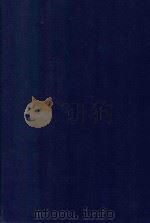 近代中国史料丛刊  第92辑  陈清端公（瑸）诗集（1973 PDF版）