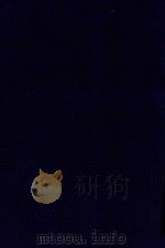 近代中国史料丛刊 第92辑 琉球入学闻见录 1973 PDF电子版封面 沈云龙主编;藩相辑
