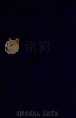 近代中国史料丛刊  第94辑  曾文公正（国藩）事略（1973 PDF版）