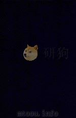 近代中国史料丛刊 第97辑 范忠贞公(承谟)全集 1973 PDF电子版封面 沈云龙主编;龙锡庆重刊