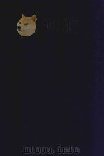 近代中国史料丛刊 第99辑 续碑传集 卷16-23 内阁九卿 翰詹 科道 曹属 督抚 1973 PDF电子版封面 沈云龙主编;缪荃孙纂录