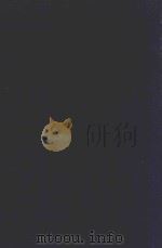 近代中国史料丛刊  第99辑  续碑传集  卷24-32  督抚（1973 PDF版）