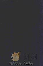 近代中国史料丛刊  第99辑  续碑传集  卷53-59  守令  校官  佐贰杂职  武臣（1973 PDF版）