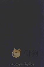 近代中国史料丛刊  第100辑  碑传集補  卷1-3  宰辅  部院大臣（1973 PDF版）